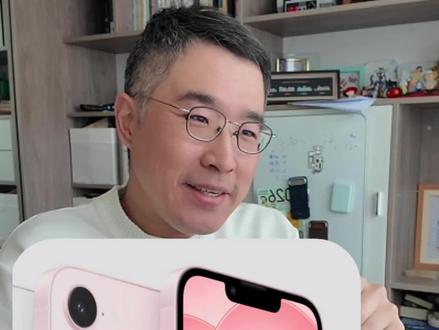 买17e不如买iPhone Air #iphone17e #iphoneair #iphone17
