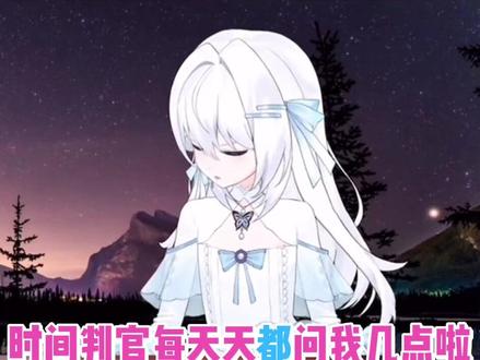 嘴硬四五六!#四五六 #光音里 #四五六切片组