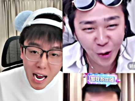 我要吃鸭豆#陈泽#斩虍 #coke#陈泽二创大赛#吴悦@斩虍