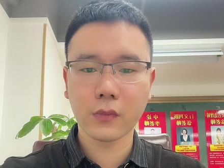 #烟草#抖音#佳木斯#国企 #考公考编
黑龙江烟草招聘58人,分为笔试和面试,福利待遇10000+