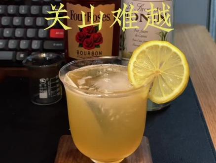 喝点好的,好捡垃圾#三角洲行动 #调酒 #宿舍 #大学生