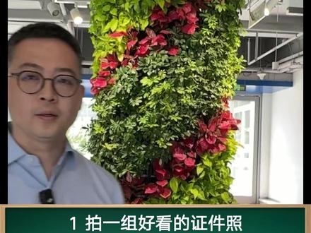 提招拟录取后,必做的6件事!我每天在直播间讲升学