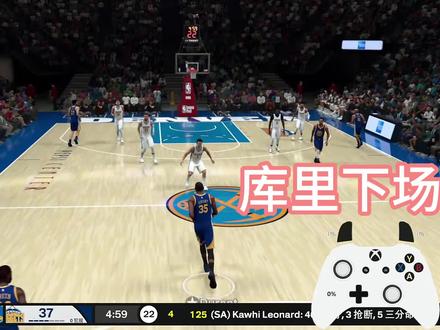 2k库里无球打法设置 2k库里无球打法设置