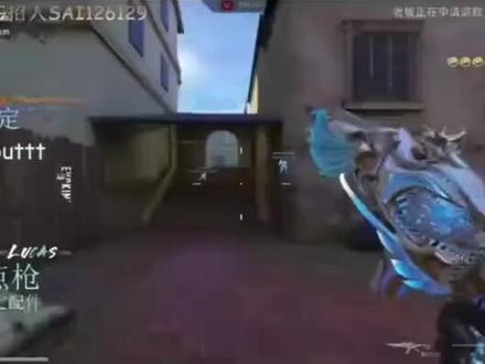 #使命 #lucasnc #卡子哥 卡子和希尔芙对话