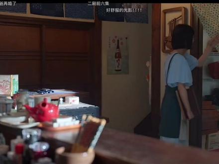 虎子别搁这装看不见了#金宣虎 #爱情怎么翻译