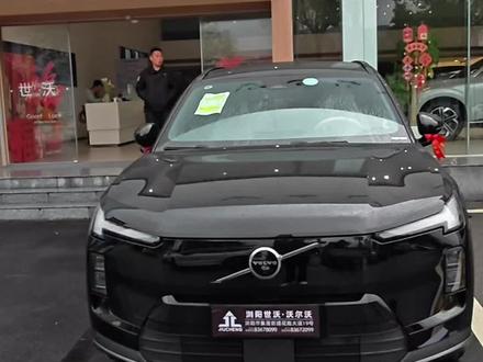 2026年3月30日,最新款沃尔沃XC70
落地价格及其行情分享#沃尔沃 #xc70
