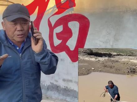 帮助牧民朋友把牛从泥巴坑里,解救出来。#牛#解救。#新疆牧民 #牧区生活