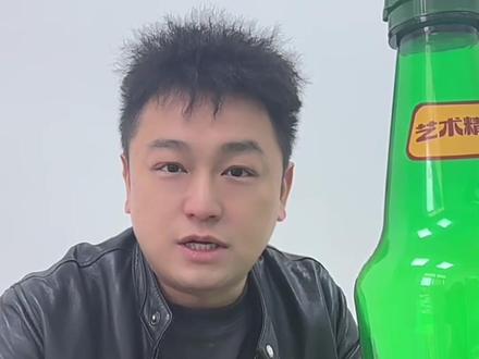 精酿创业风口!0加萌费不割韭菜,我带1000个普通人一起干!#低成本创业 #精酿啤酒#定制精酿#风口趋势 #小成本开店