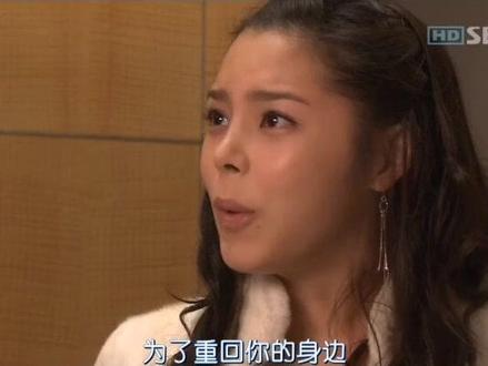 网球冠军金世萱原来是功灿女朋友。#我的女孩 #兄妹契约 #李多海 #李栋旭 #韩剧 #影视