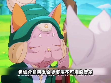 【京剧猫】你是说我追了这么多年的京剧猫,其实都只算个预告? #京剧猫 #京剧猫白糖 #京剧猫黯 #动漫