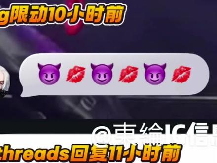 娱乐效果仅供参考(叠甲保命) #塔罗预测 #东纶 #纶东 #东纶cp
