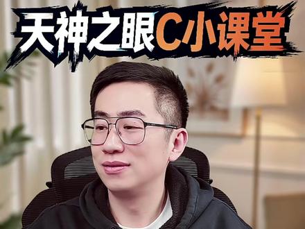 领航辅助道路限速不同步?一键限速复位了解一下 #比亚迪 #天神之眼 #智驾 #限速 #复位