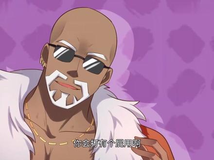 一口气看完【10小时已完结】男魅魔?开后宫美女疯狂贴贴!!