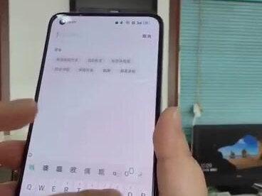 OPPO手机秒变遥控器空调电视机顶盒等等红外遥控的家电都都可以用#手机使用技巧 #科技改变生活 #空调遥控器 #数码科技 #黑科技
