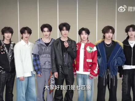 这就是七匹狼吗
#澳门 #荣耀之战 #TF家族 #余宇涵