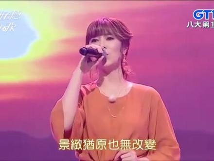 惜别的海岸-曹雅雯#闽南语一首经典老歌#音乐现场 #经典老歌