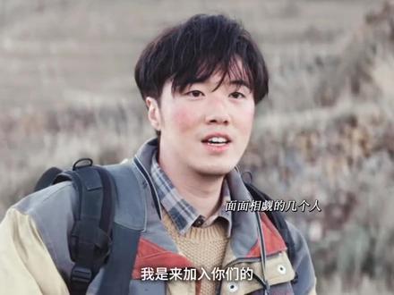 他怎么这么能说 这么搞笑的呢#张哲华#生命树