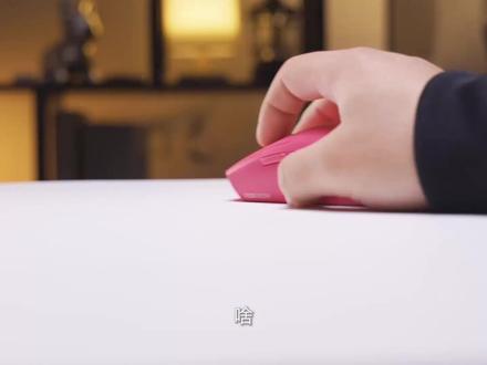 59起的三模轻量化鼠标,PAW 3311电竞传感器+0.01秒的超低延迟,这个性价比可以直接入手#前行者 #鼠标 #游戏鼠标