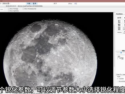几十万人看过的彩色月亮教程来了 registax最后要点击do all锐化再保存图片!!!剪辑的时候漏掉了!!
全程干货,包含彩色月亮,月亮堆栈,前期拍摄技巧。
ps:使用连拍是因为月亮移动较快,主包不想频繁调节三脚架,连拍的话我一般会舍弃前两张和后两张
#彩色月亮 #拍月亮 #青年创作者成长计划 #铭匠500mm #马小路mt24s