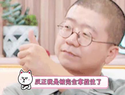 #奔跑吧 #李诞 这波“花式招人”不去当老板可惜了!#李晨 #酷看奔跑