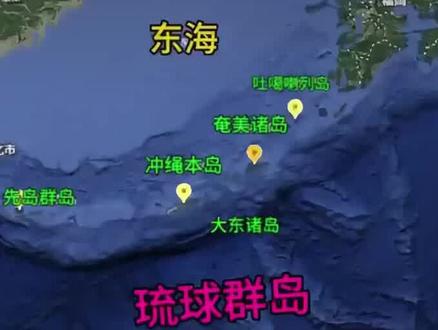 外网评论日本距离台湾110公里岛屿部署导弹