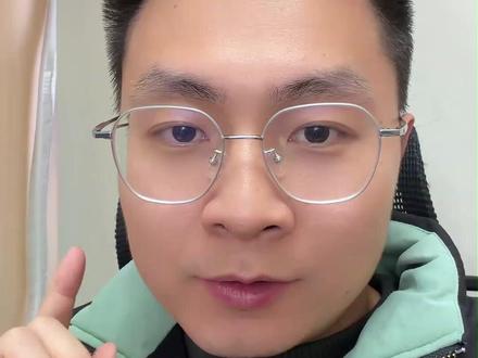 点外卖不要用淘宝闪购,越点越贵 #美团外卖 #淘宝闪购 #外卖优惠券 #饿了么 #外卖攻略