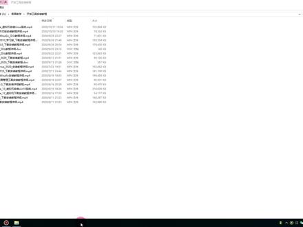 Oracle_SQL_Developer_下载安装教程详细