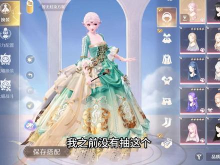 都去找灵语铺灵卜呀#无限暖暖 #无限暖暖万灵的归途