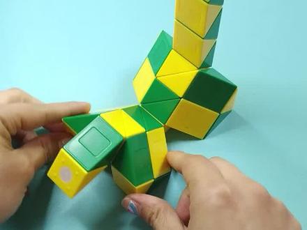 36段魔尺折尼斯水怪教程#益智玩具 #魔尺教程 #儿童玩具 #魔尺 #动手能力培养 #魔方