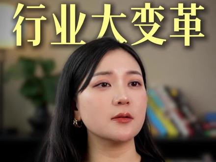 汽车销售扎堆离职,这背后的原因到底是什么?#汽车 #汽车销售日常 #4s店那些事 #商业