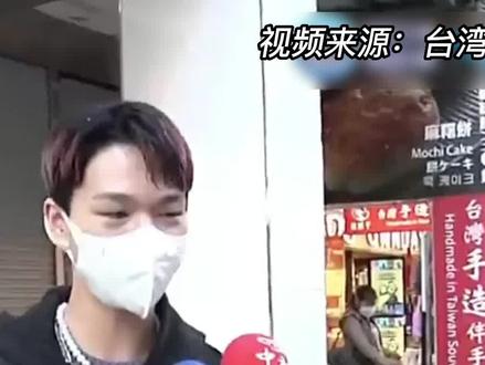 兵役延长到一年?台湾年轻人:不想浪费时间