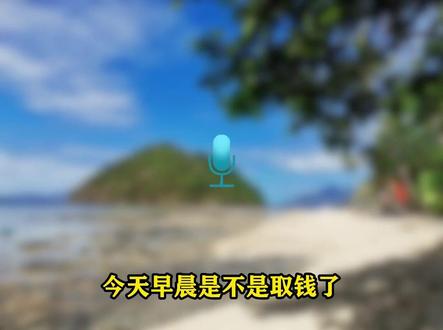 一女子取一万块钱,结果吐了2w,结局大快人心#商业思维 #取钱 #银行取款 #涨知识 #财富思维