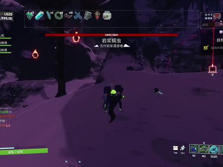 雨中冒险2 剃刀尖网 变成 无限飞刀!