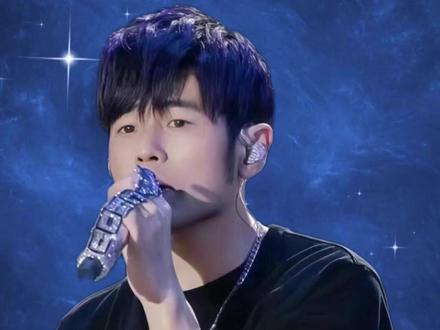 周杰伦频繁开演唱会是为了圈钱?他的商业帝国有多大? #周杰伦 #周杰伦演唱会 #周杰伦杭州演唱会 #周杰伦音乐 #杰威尔