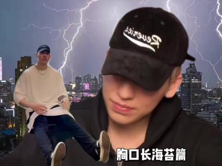 “13亿人口 你也有人()吗”@耿浩伦 #耿浩伦 #单口相声伦