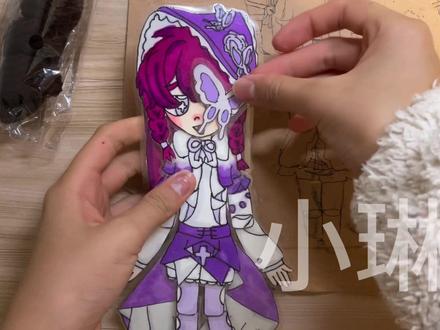 咪咪咪#手工 #手绘 #画画 #可动纸片人 #oc @天蝎