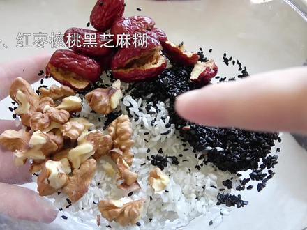 10种破壁机食谱 #破壁机美食 @DOU+小助手