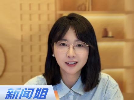 分享我的高考经历……每年这个环节心情都很复杂,既惭愧又有点小傲娇……高考,可能改变你眼前的风景,却无法定义你最终能抵达的远方#青春的答案 #全世界都在为高考生加油 #广电v光 #高考守护者