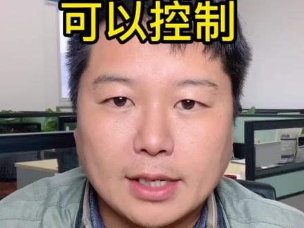 白粉病完全可以控制,但是必须上套餐,单一杀菌剂是搞不定的,谁还有好的方案,欢迎评论区补充#三农种植 #新科植保研究院 #防病