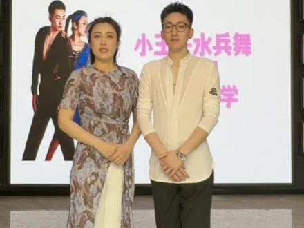 大家期盼已久的小王子第四套水兵舞分解视频来啦!大家一块学起来!#果果不不 @我叫杨不不