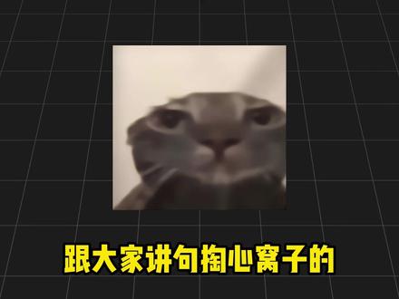 为什么瑄畅商行能做到这么良心!? #三角洲 #三角洲行动 #瑄畅商行 #哈弗币 #绅士瑄