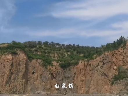 新密,白寨镇介绍。