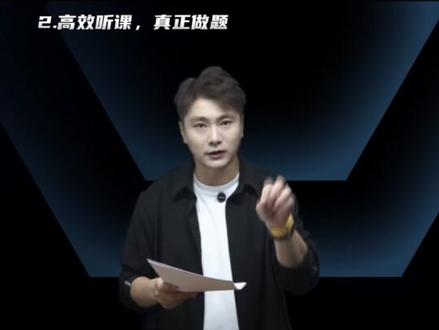 注会会计科目超详细的备考思路! 记得点赞收藏!#刘忠老师 #注会 #注会cpa #cpa #会计
