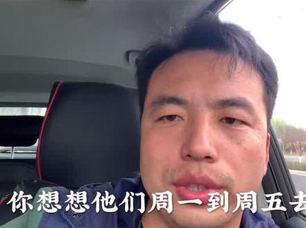 四个收货渠道,保证每天赚2000以上,来看看吧!#上热门 #旧衣服回收