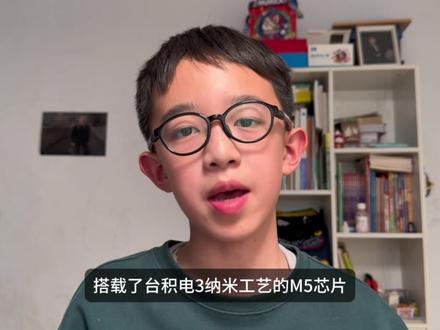 这回Mac性价比可太高了!!显示屏上高刷吗?Mac只要4K拿下?!解析&价格&购买建议#Mac #iPhone #苹果