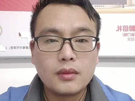 电信199套餐,流量怎么翻倍,1000M宽带,全家人一起用,宽带不卡顿#宽带 #5g时代 #服务至上