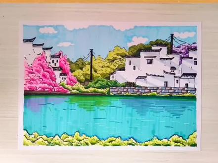 马克笔风景画『江南小镇』 #画画🎨 #跟我一起学画画 #教你学画画