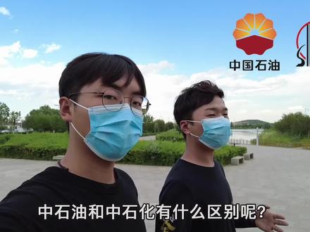 新疆戈壁荒滩上,有座曾经中国最大的油田,抽油机绵延数百里 #自驾游 #旅行vlog #石油 #西部巡游
