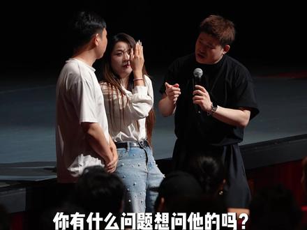 二狗真给叶师傅找到广西表妹了?! #二狗脱口秀 #脱口秀 #搞笑 #爱幽默的叶师傅 #广西方言