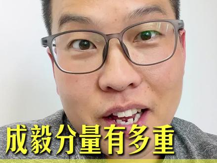 创刊13年首位90后!成毅凭啥拿下这本杂志的周年封面?更正:杨紫琼(口误少说一个字)
#成毅 #悦游 #成毅悦游周年刊 #湘西 #少年感